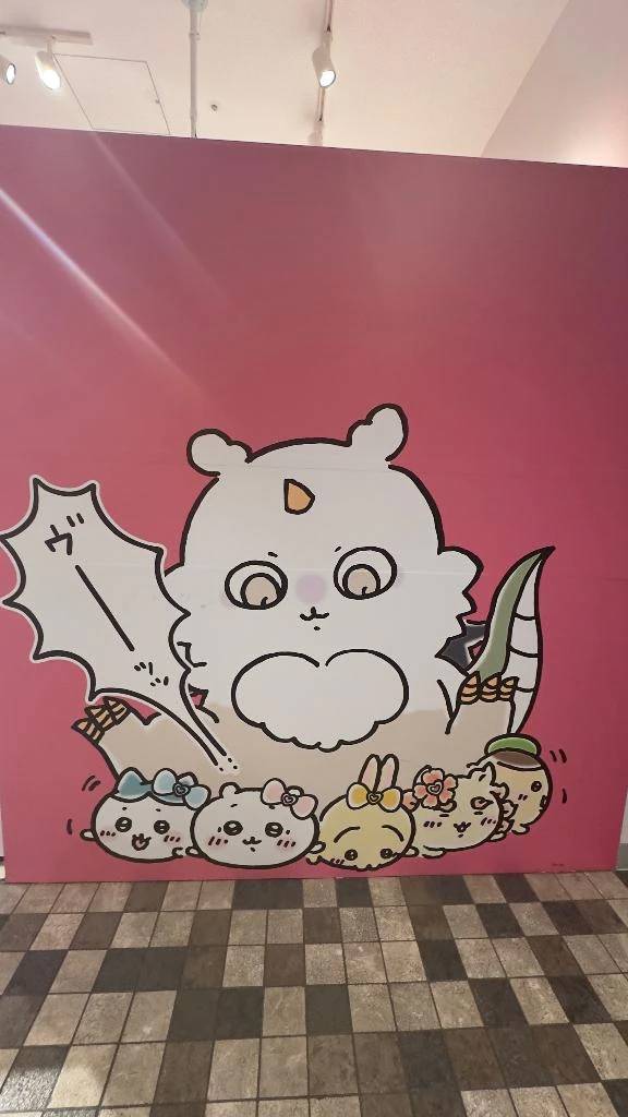 おはようございます☀️