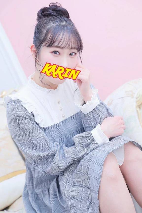 0840ございます💡