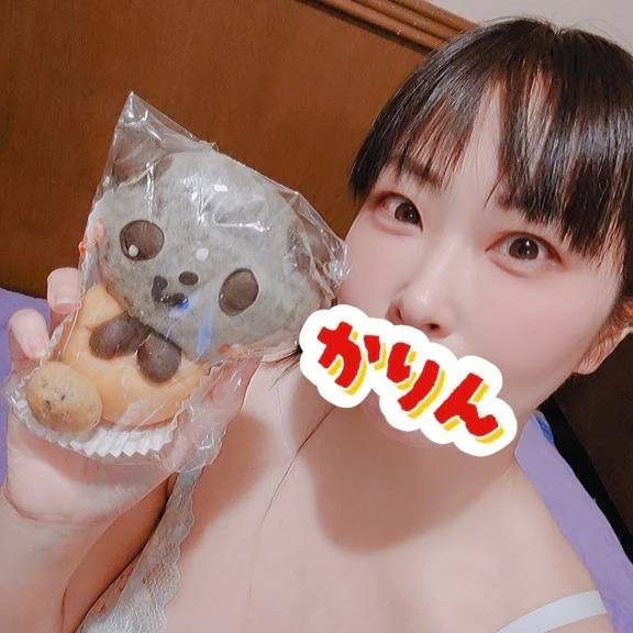 出勤しました♨️