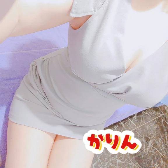 出勤しました♨️