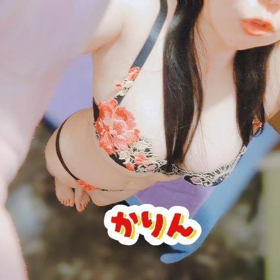 0840ございます🌞