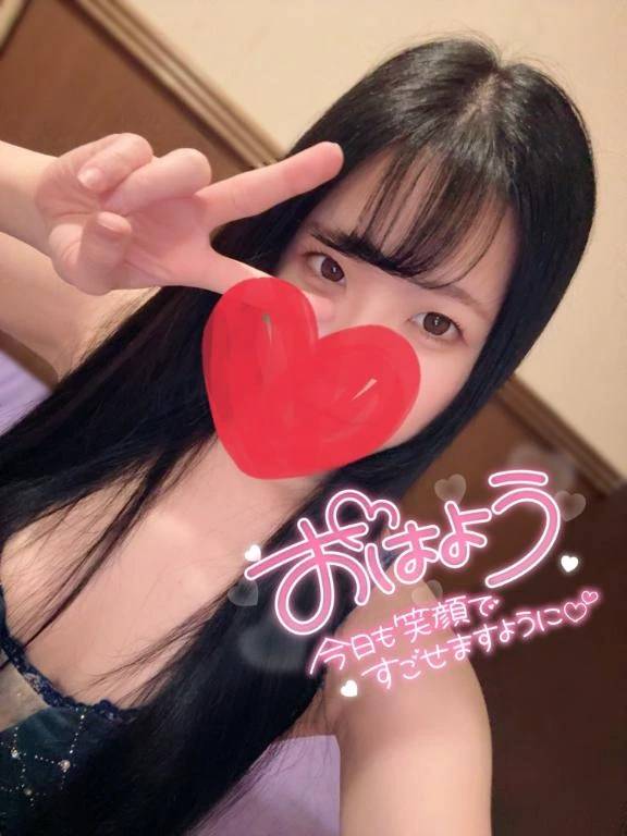 おはようございます☀️