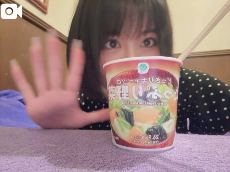 次回11:30〜🈳❣️