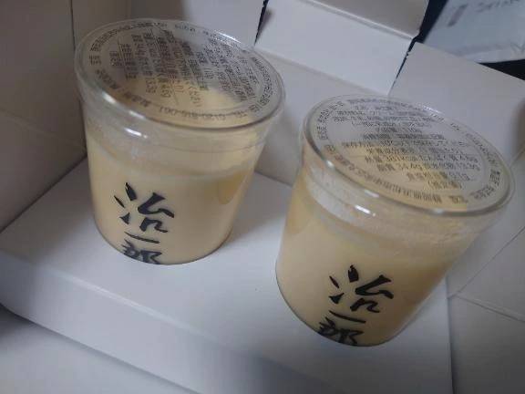 💕ありがとう💕