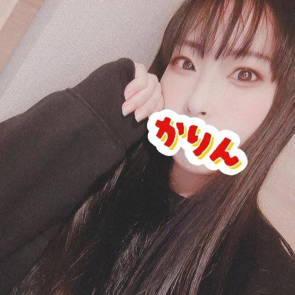 0840ございます🌞