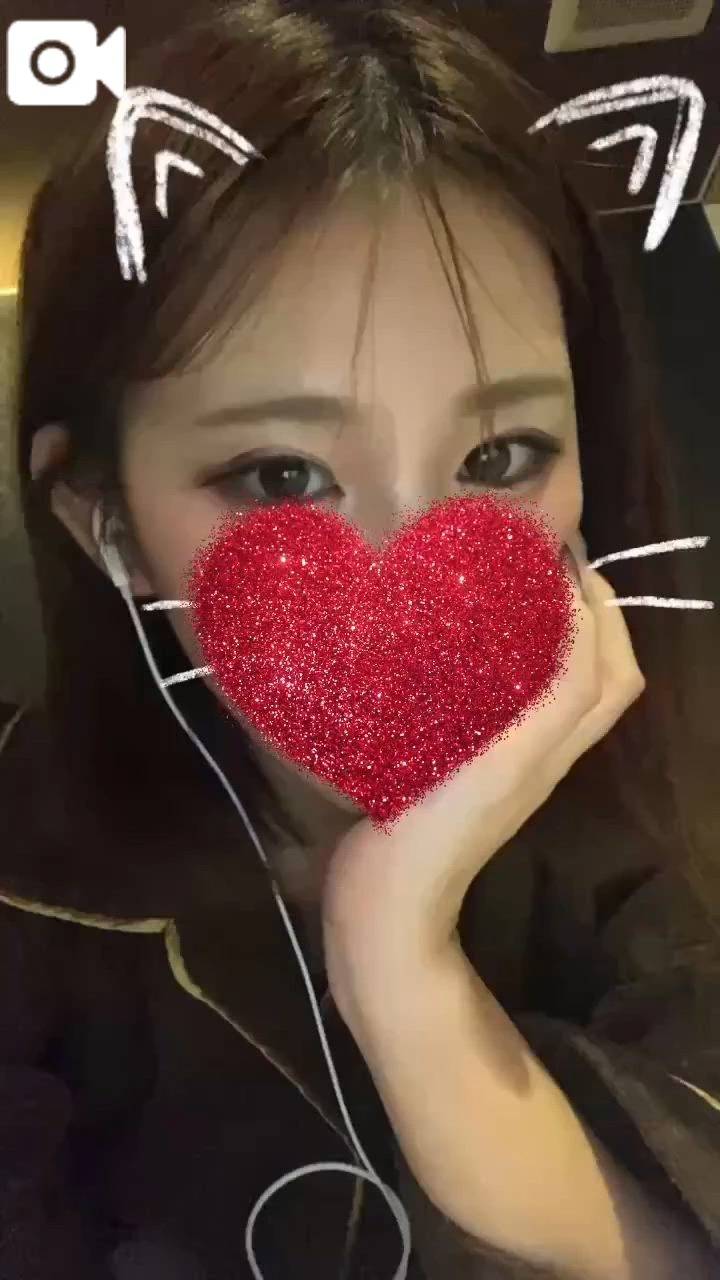 あっというま🥹