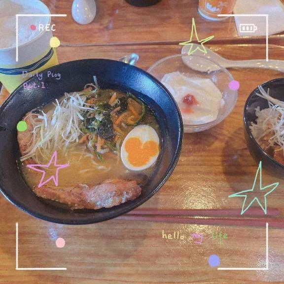 本日出勤してます❤️0130