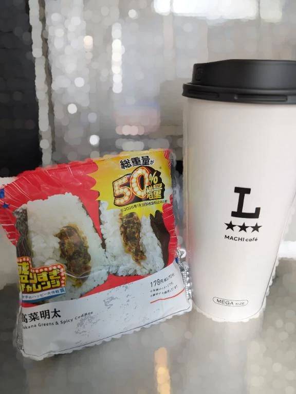 盛りすぎチャレンジ…！