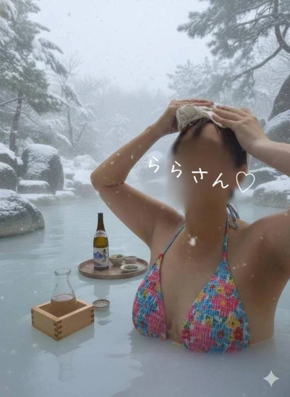 お礼日曜はまた後ほど♡