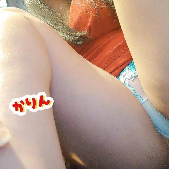 まったりしつつ