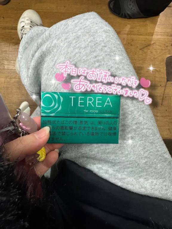 今日もありがと兄さん ✌🏻