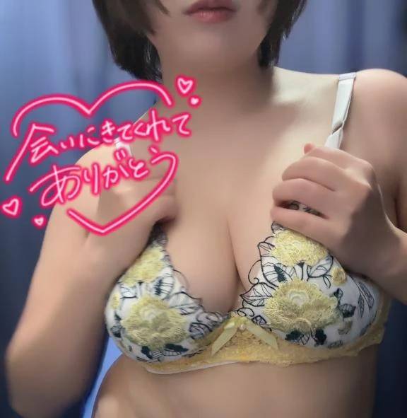 本指名 K様