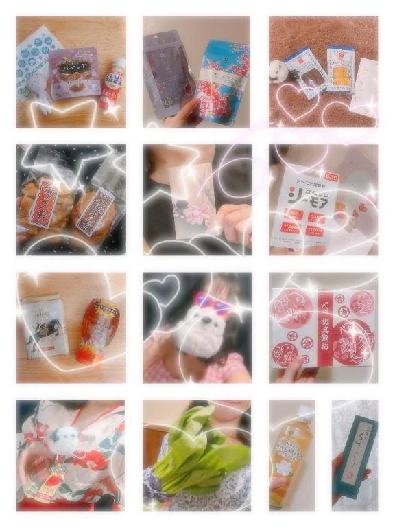先月もありがとう♡