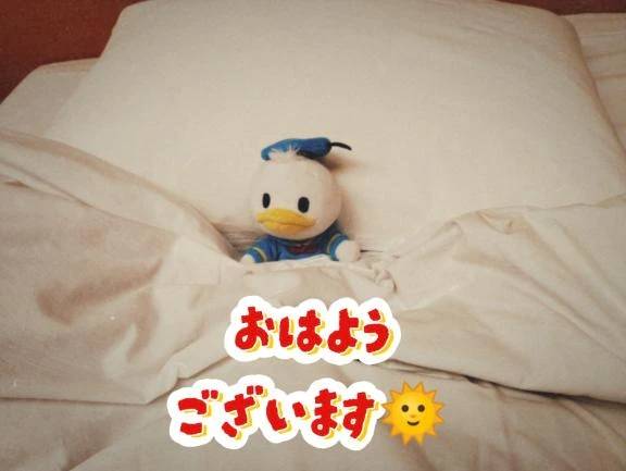 0840ございます🌞