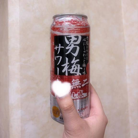 てんきゅー🩷🩷