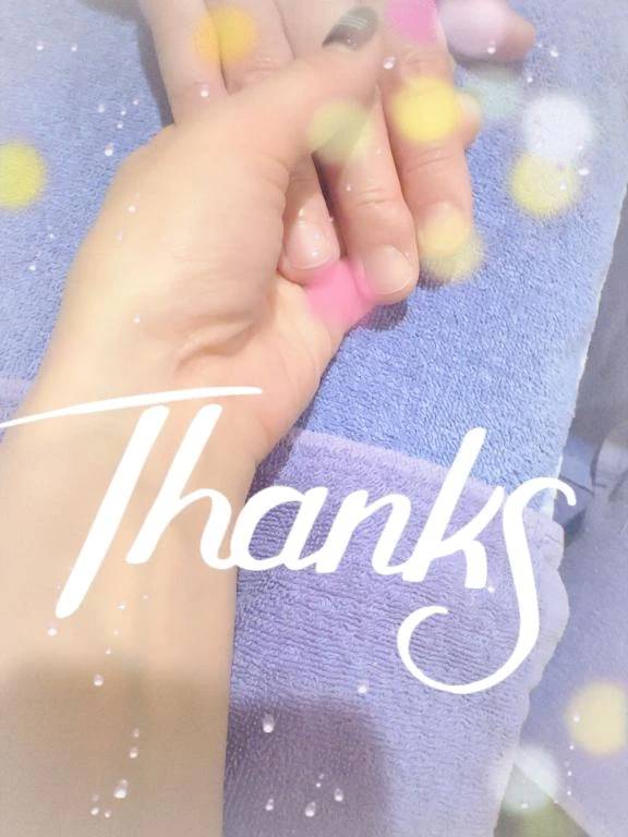 午後休💓♨️💓