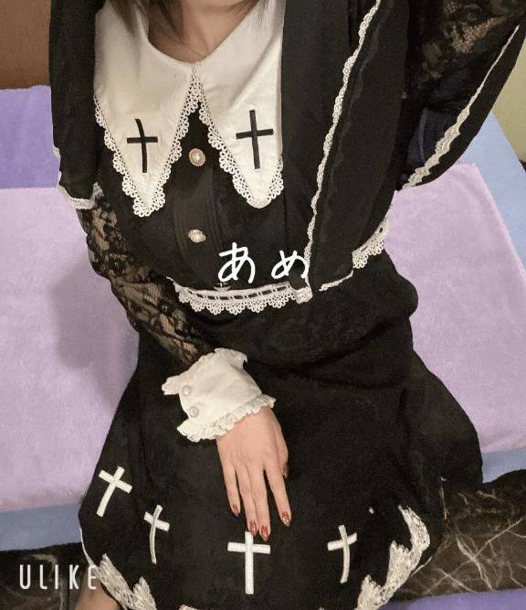 あめ（ファーストレディ）