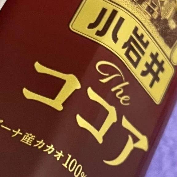 おはこんにちは٩( 'ω' )و