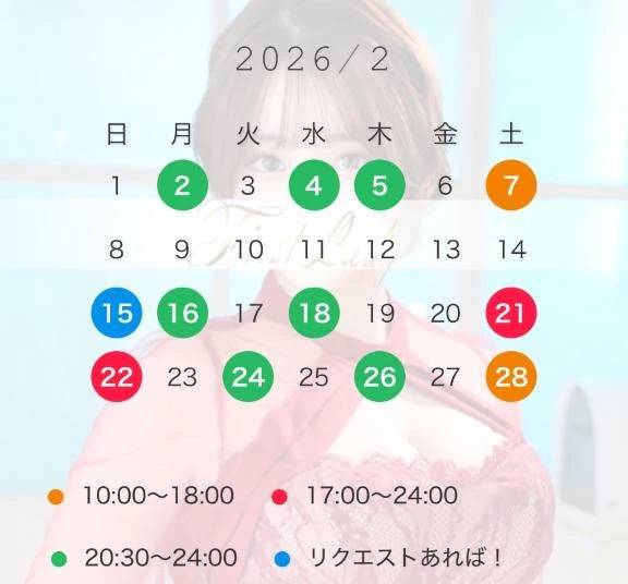 ひめがいる日👸👑