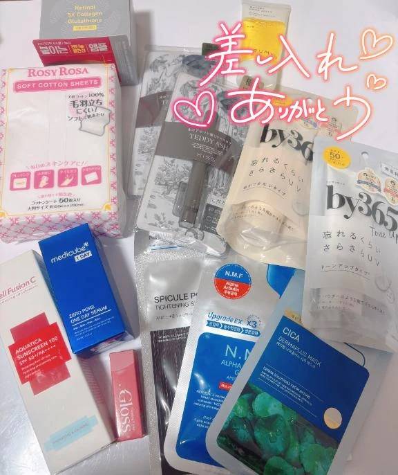 素敵な贈り物🎁✨️