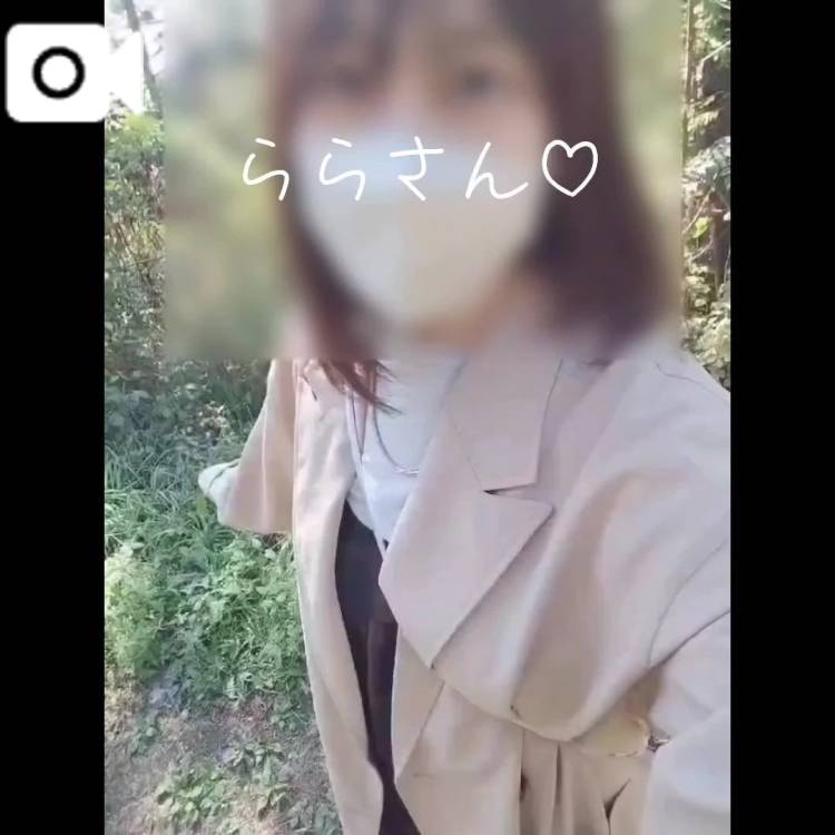 今日のお礼日記はまた後ほど♡