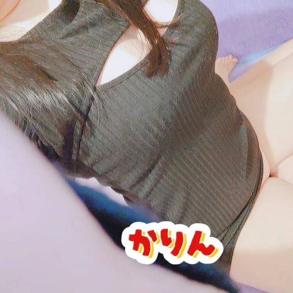 0840ございます🌞