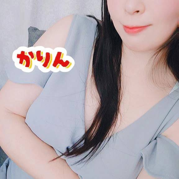 またまた時間を