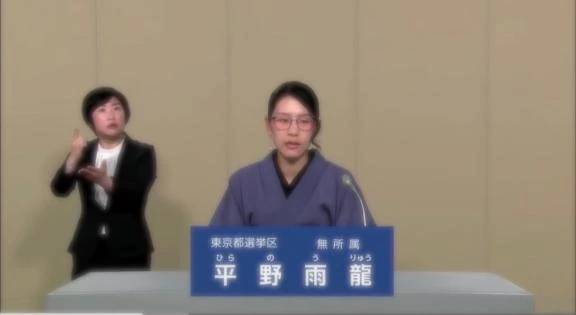 どうなる大分