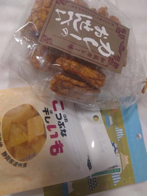 💕ありがとう💕