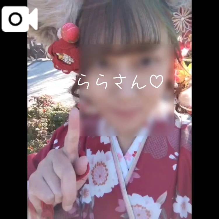 お礼日記はまた後ほど♡