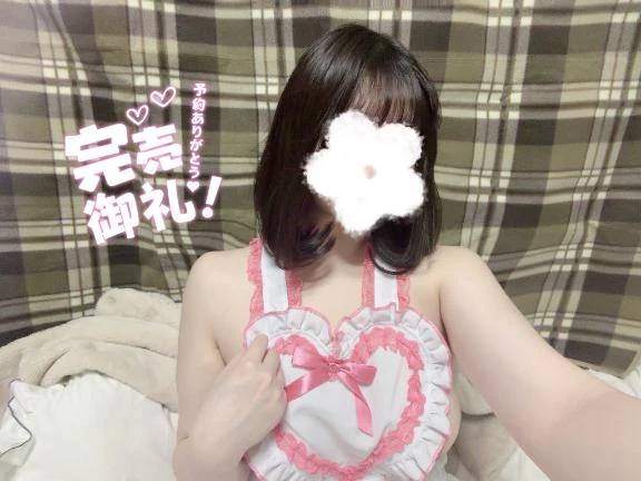 ご予約完売です❕