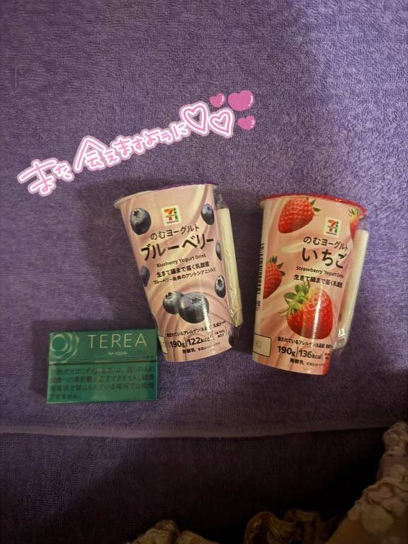 大事なおとの本指 ‼️‼️‼️