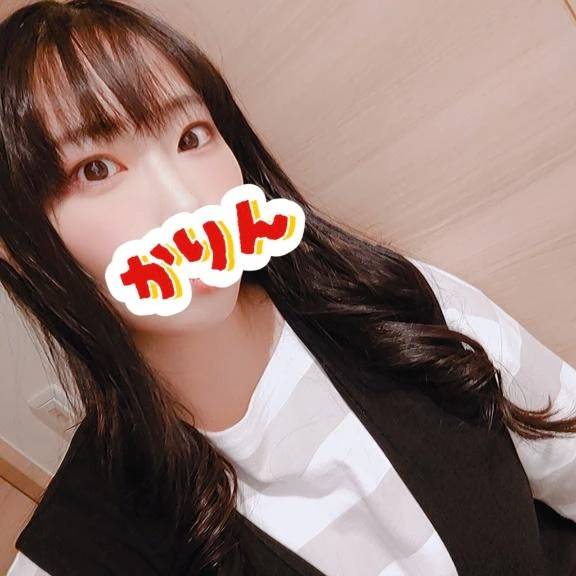 明日からの出勤予定です💡