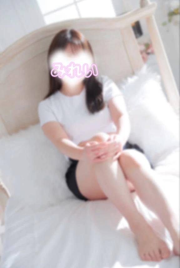 みれい♡口コミお礼