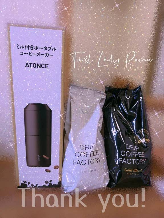 どんな気持ちで眺めれば