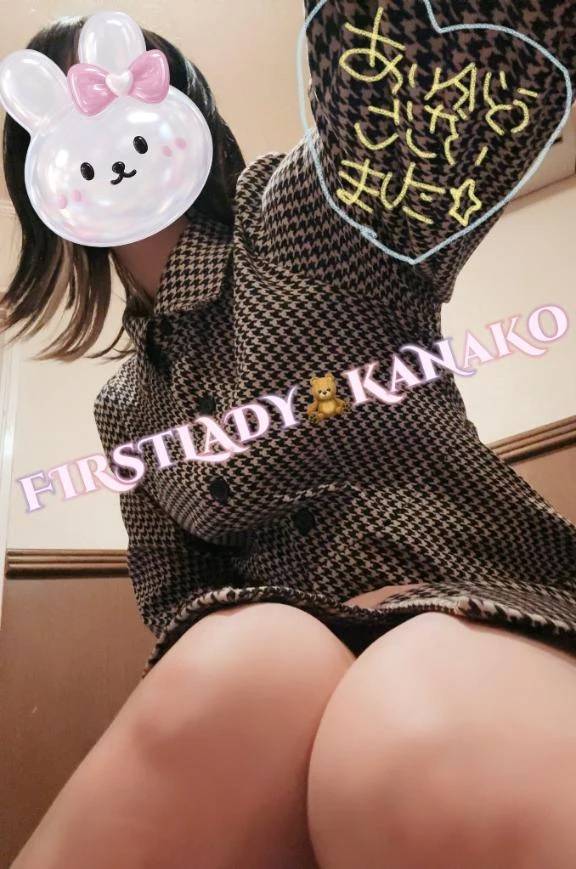 たいっっっっっっっっきん🫧