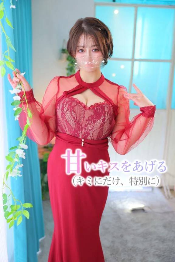 イベント第一弾🎪‪🫶