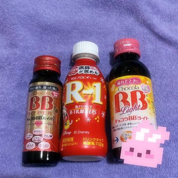 わーいヾ(＠⌒ー⌒＠)ノ 次回10:00~🈳🩷