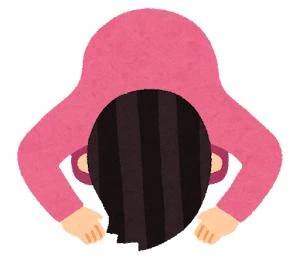 まじのお願いです 🙇🏻‍♀️