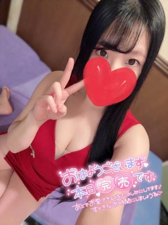 完売ありがとう💘