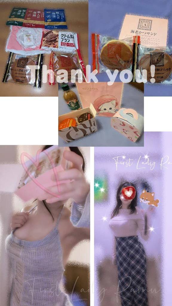 1年1ヶ月ぶり🙏🏻🙏🏻💓