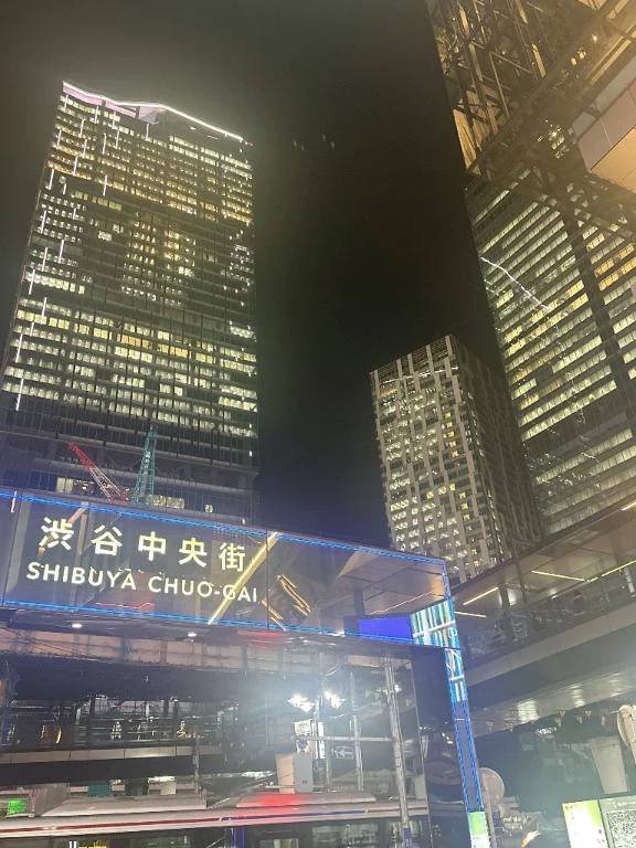 夜の渋谷をお散歩