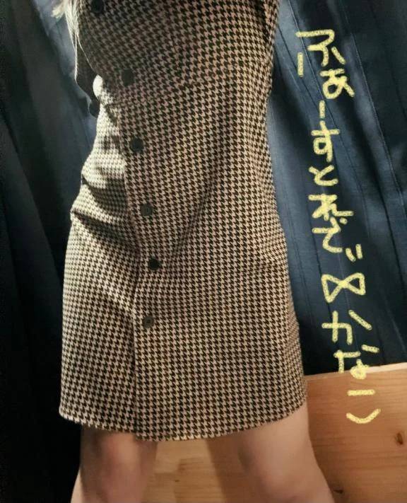 しゅっっっっきん🧸