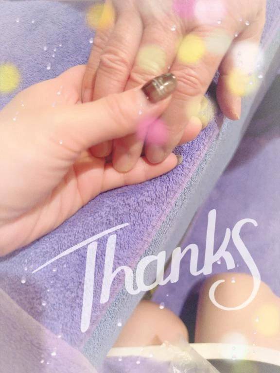 ありがとう🩷