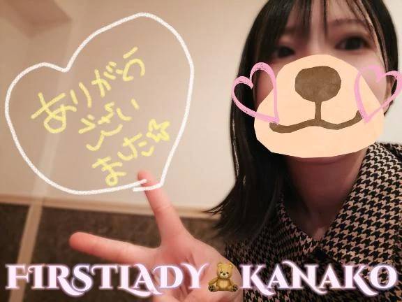 たいっっっっっきん🫧