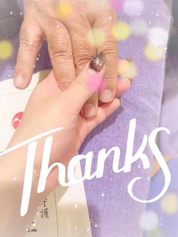 ありがとう🩷