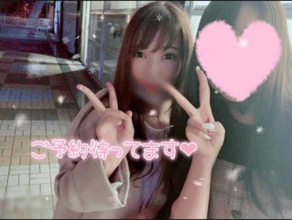 おはようございます♡