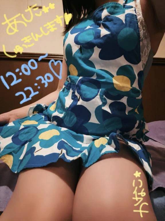 明日...‪🫶🏻‎