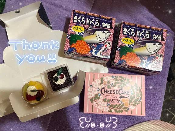 退勤しました✨