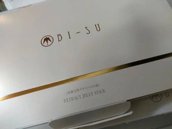 藤崎彩花（ファーストレディ）